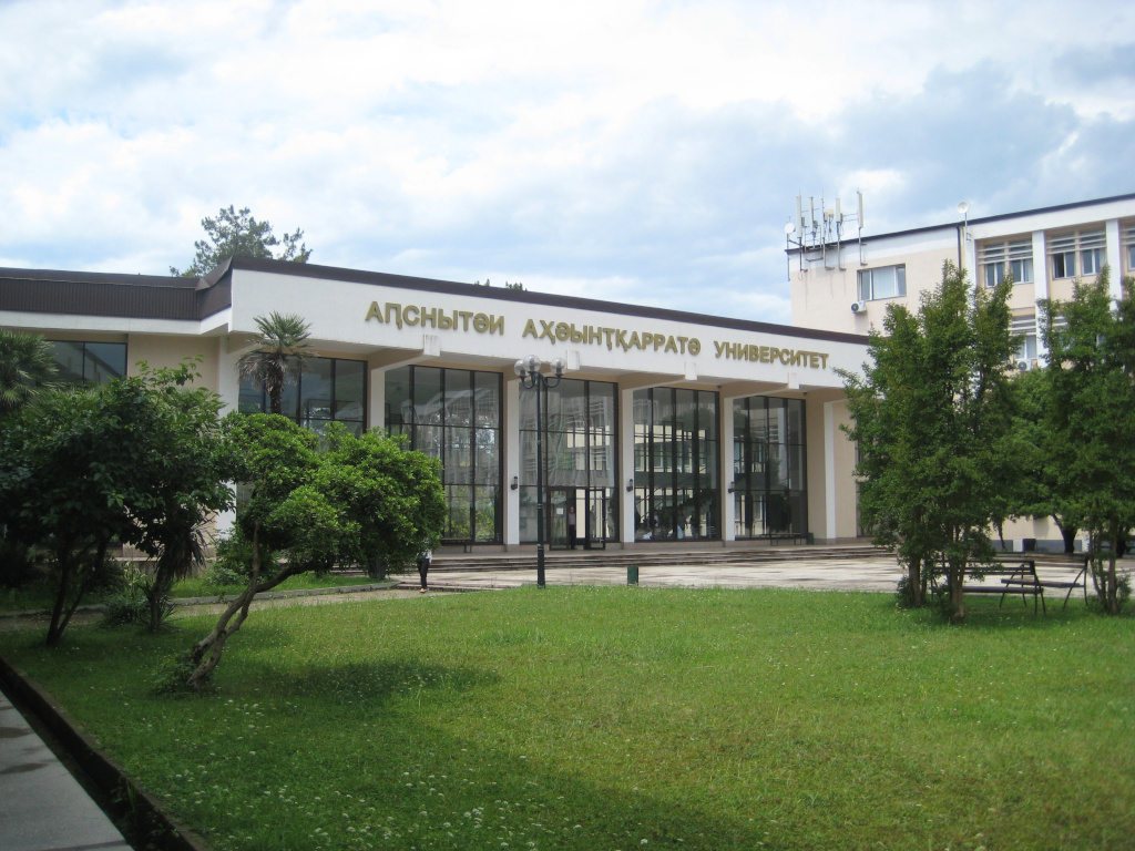 Abkhaz State University